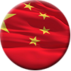 HONG KONG (P.R. CHINA)