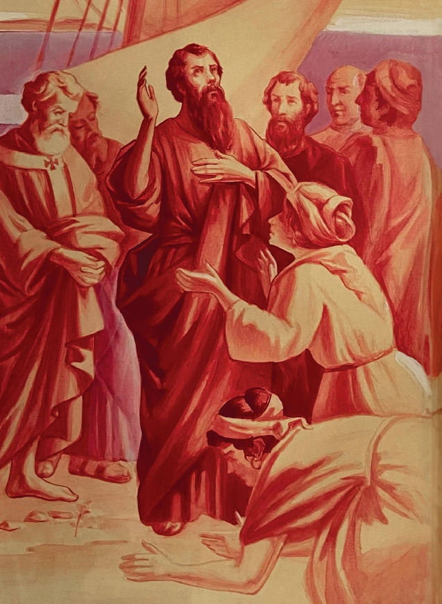 Museum Card No 16